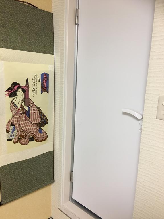 Kyu Kyu Hotell Tokyo prefektur Exteriör bild