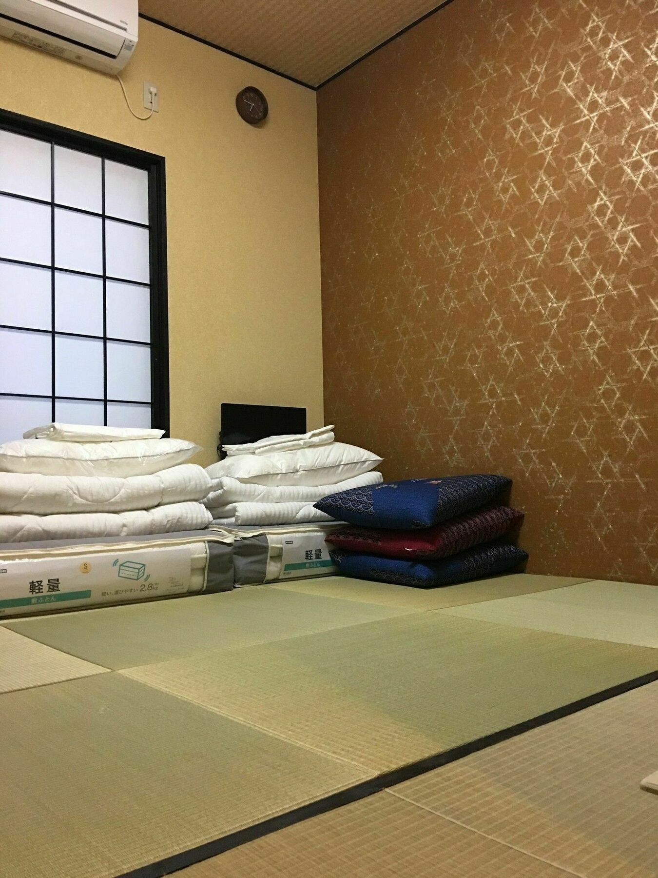 Kyu Kyu Hotell Tokyo prefektur Exteriör bild
