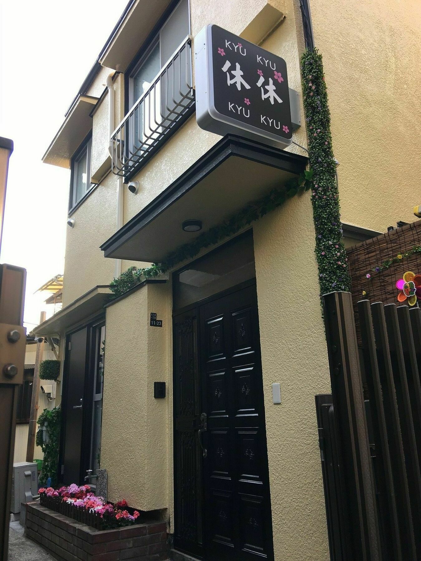 Kyu Kyu Hotell Tokyo prefektur Exteriör bild