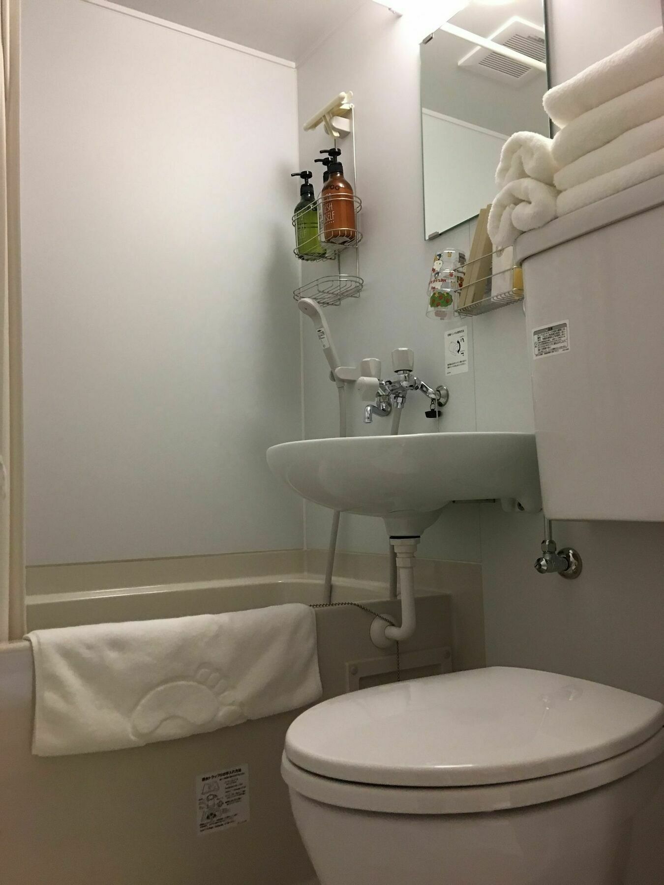 Kyu Kyu Hotell Tokyo prefektur Exteriör bild